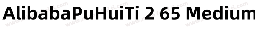 AlibabaPuHuiTi 2 65 Medium 中字体转换